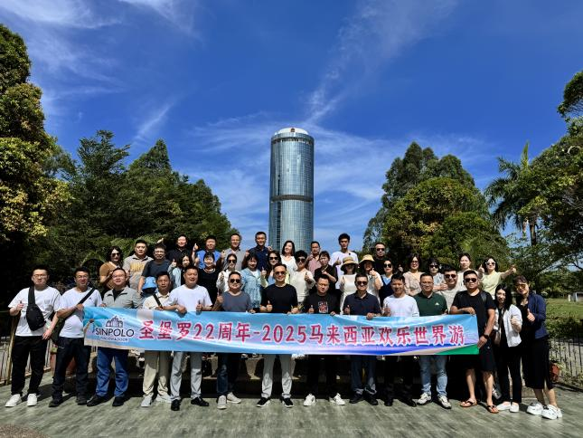 Sinpolo celebra a los principales distribuidores en Malasia, destacando ventanas de aluminio premium